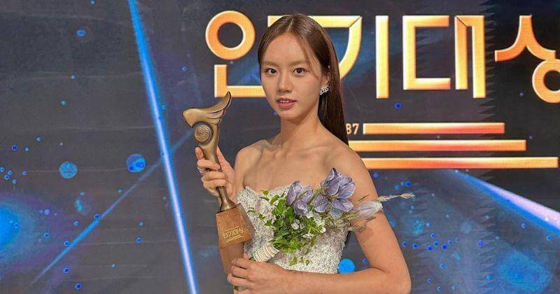 Instagram.com/hyeri_0609